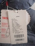 鸭鸭（YAYA）儿童轻薄羽绒服短款宝宝男女大小童保暖新款冬季童装外套D 雾蓝 140 实拍图