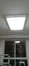 欧普led吸顶灯长方形新客厅灯现代简约餐厅卧室家用铝材灯具大全 银框110x70cm高光120瓦全光谱 晒单实拍图