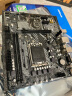 华擎(ASRock) B660M-HDV 主板 内存DDR4 CPU 12400F/13400F/12490F（IntelB660/LGA1700） 实拍图