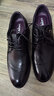 老人头（LAORENTOU）皮鞋男士商务正装鞋男隐形内增高小码压花男皮鞋 521306619 黑 37 实拍图