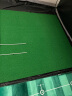 PGM 室内高尔夫球打击垫 加厚版 家庭练习垫 挥杆练习器 1.5米*1.5米【2厘米厚】 晒单实拍图