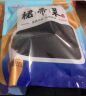 富昌 裙带菜 150g 海产干货烘干海带菜 凉拌煲汤韩式海带汤火锅食材 实拍图