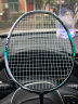 YONEX2024新尤尼克斯羽毛球拍单拍碳素yy天斧88dpro 88dp新色 黑银AX88D-TOUR全新配色 YONEX NBG-95（可指定磅数） 晒单实拍图