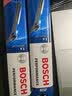 博世（BOSCH）神翼六合一套装雨刷片雨刮片雨刷器汽车雨刮器胶条 对装 下单备注车型+年款（99%车型适配） 实拍图