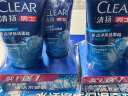 清扬（CLEAR）男士水活净能洁面膏100g保湿温和清洁洗面奶护肤男士专用礼物 实拍图