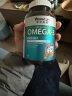 莱特维健金至深海鱼油软胶囊DHA EPA omega-3中老年人进口保健 日常保养-600mg深海鱼油 200粒/瓶 实拍图