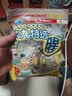 丸九国产特选浓腥 香组合鲫鱼鲢鳙黑坑野钓鱼饵 鲫鱼鲤鱼通用 1香1腥 实拍图