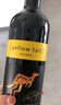 黄尾袋鼠（Yellow Tail）【官旗】缤纷系列红葡萄酒洋酒750ml*6红酒 白葡萄酒红酒 礼盒 缤纷西拉*1+缤纷梅洛*1【中秋双支礼盒】 实拍图