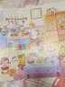 洪恩识字点读书 立体翻翻书 拼写思维英语 幼儿早教儿童玩具 生日礼物 翻翻书 (识字+数学+英语) 3本书 实拍图