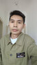 真维斯（Jeanswest）牛仔外套男纯棉2026春夏季新款宽松男士工装夹克男款休闲男装上衣 2201绿色 L (推荐120-145斤) 实拍图