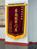 万孚22005刹车片后片刹车皮适用于奥迪Q5/A4L/A5/S4/S5/A4 实拍图