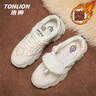 唐狮（TonLion）女鞋冬季厚底老爹鞋女士韩版鞋子女学生运动小白鞋 米色加绒 38 实拍图