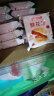比比赞（BIBIZAN）鲜花饼20枚600g 云南特产中式饼干蛋糕点心休闲零食品早餐面包 晒单实拍图
