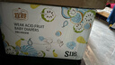 宜婴新梦想家小内裤男女通用婴儿超薄透气学步拉拉裤干爽尿不湿 纸尿裤NB号68片【0-5kg】 实拍图