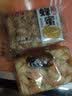 朱小二沙琪玛整箱年货坚果萨其马软糯早餐办公室零食休闲食品小吃糕点 蜜枣 葡萄干 芝麻 黑糖共2斤 实拍图