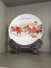 悦灵美 景德镇陶瓷装饰盘坐盘中式粉彩装饰摆件客厅办公室玄关书房摆设 彩色马到成功（直径26CM） 带龙头支架 实拍图