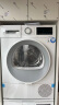 博世（BOSCH）【云朵白主推】洗烘套装10KG云朵白大容量全自动洗衣机热泵烘干机一级能效防缠绕152000+252U0A 晒单实拍图