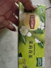 立顿（Lipton） 茉莉花绿茶茶包袋泡茶100包80包办公休闲餐饮酒店客房下午茶 茉莉花茶25包盒装 实拍图
