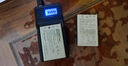 奥德盛（ODSX） 适用 尼康 COOLPIX P3 P100  P500 P510 P520 P530 P6000 P90 P80 S10 相机 EN-EL5 电池 充电器 相机  电池充电器套装  实拍图