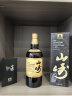 三得利（Suntory）山崎12年（Yamazaki）单一麦芽威士忌 700ml 100周年款 礼盒 晒单实拍图