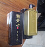 荣宝斋曹素功墨汁 油烟书画墨汁 100/250/500ml 文房四宝书法国画毛笔墨水 书画墨汁250ml 实拍图