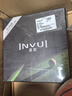 英辉（INVUI）台球子标准黑8水晶球花式16彩大号球台球用品桌球 TV57.2mm 实拍图