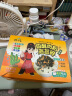 劲家庄拌饭海苔即食儿童芝麻碎拌饭寿司料紫菜 肉松+芝麻（各1盒） 晒单实拍图