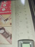 捷立（GeeLii）数显角度尺  不锈钢电子角度规 量角器 角度测量仪0-200mm 55155 实拍图
