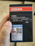 欧司朗（OSRAM）LED灯泡节能球泡客厅家用高亮照明E27螺口灯泡吊灯卧室照明光源 A型4.9W-6500K白光 实拍图