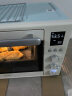 美的（Midea）家用多功能热风电烤箱遇见系列PT4012W  40L大容量/精准控温/搪瓷内胆/热风循环 实拍图