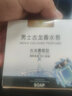激雪樱花花香精油皂香皂香氛沐浴洗脸皂清爽留香水泡沫洗澡皂学生男女 樱花花香精油皂*2盒 实拍图