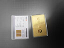 紫金黄金 品牌金系列 Au9999磨砂投资金条 投资足金金条 50克 金块 实拍图