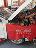 美孚（Mobil）美孚1号极光银美孚 先进全合成汽机油5W-40 SP级4L 新老包装发货 实拍图