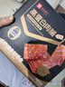 良品铺子高蛋白肉脯原味500g约27包 靖江风味 猪肉鸡肉干 解馋休闲食品 实拍图