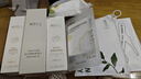 植物主义准孕妇护肤品乳液孕妇专用化妆品怀孕期哺乳期用的纯补水天然雪耳 雪耳舒缓保湿精华乳100ml 实拍图