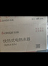 志高（CHIGO）电热水龙头小厨宝热水宝加热器即热式电热水器速热厨卫两用下进水ZG-ZS824-2-H5X漏保 实拍图