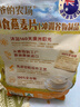 爷爷的农场燕麦片500g 澳洲原装进口儿童宝宝营养早餐即食冲饮代餐全谷物 实拍图