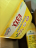 立白生姜大桶洗洁精2.5kg去腥去油洗A类食品用碗液洗洁灵洗涤灵洗涤剂 实拍图