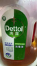 滴露（Dettol）消毒液衣物除菌液洗衣消毒水1.8L杀菌除螨 家居宠物消毒除菌  实拍图