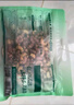 三只松鼠 紫皮腰果500g/袋 坚果炒货干果休闲零食送礼一斤装混发  实拍图