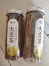 陈一凡茶叶 大麦茶原味烘焙精选大颗粒养生茶花茶250g可搭配枸杞泡水喝 单罐大麦茶250g 实拍图
