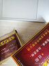 [唐龙一品液]苁蓉补肾丸 9g*6袋 2盒装 实拍图