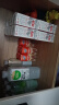 伊利 纯牛奶苗条装 200ml*24盒 优质乳蛋白早餐伴侣 礼盒装 2月产 实拍图