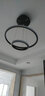 四季沐歌（MICOE） 照明 客厅吊灯卧室餐厅吊灯书房北欧后现代餐厅灯创意个性餐厅灯 三环黑-60瓦三色调光适20㎡内 实拍图