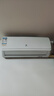 申花空调补贴 节能空调挂机 家用 壁挂式 卧室出租屋 省电变频  以旧换新 安静低音快速冷暖独立除湿 1匹 一级能效 【单冷】全铜管 上门安装 送货入户 实拍图
