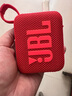 JBL GO4 音乐金砖四代 【国家补贴】蓝牙音箱 户外便携音箱 电脑音响 礼物音箱 jbl go4 活力红 实拍图