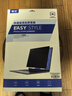 嘉速适用华为MateBook E防窥膜12.6英寸笔记本电脑防窥片防隐私保护膜磨砂防反光防眩光贴膜【吸附式】 实拍图