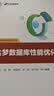 达梦数据库性能优化 实拍图