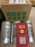 乐品乐茶绿茶苏州碧螺春茶叶特级250g 2024新茶明前礼盒装春茶嫩芽自己喝 实拍图