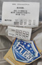 富安娜酷丝棉羽绒被 90%鸭绒被子秋冬 双人加厚被芯1200g填充203*229cm 实拍图